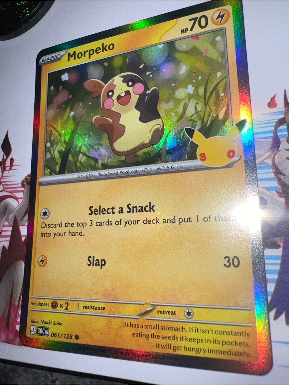 Pokemon Morpeko Holo Foil - Yellow and Brown
